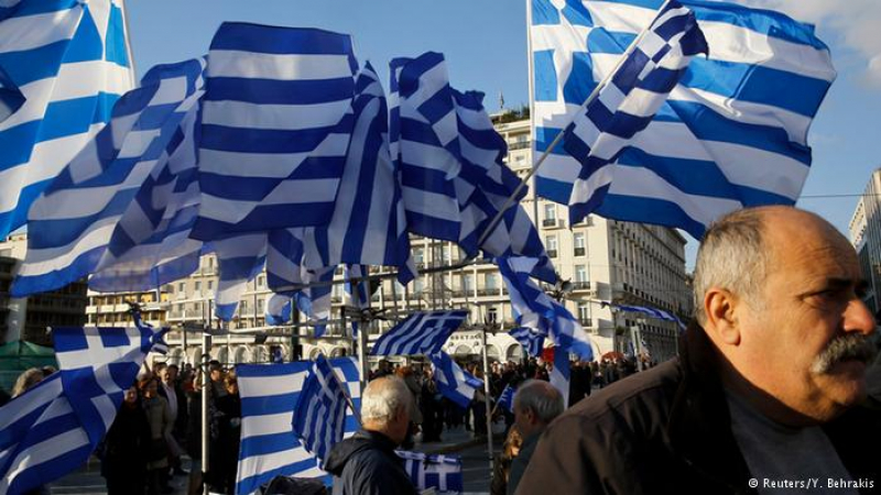 МВФ: Гърция плати всичките си задължения