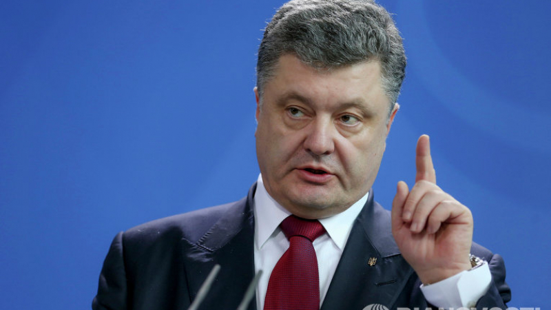 Порошенко се надява да си върне контрола над Донбас до края на годината  