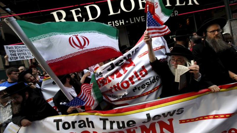 Вашингтон е притеснен: Иран може да си купи ядрена бомба