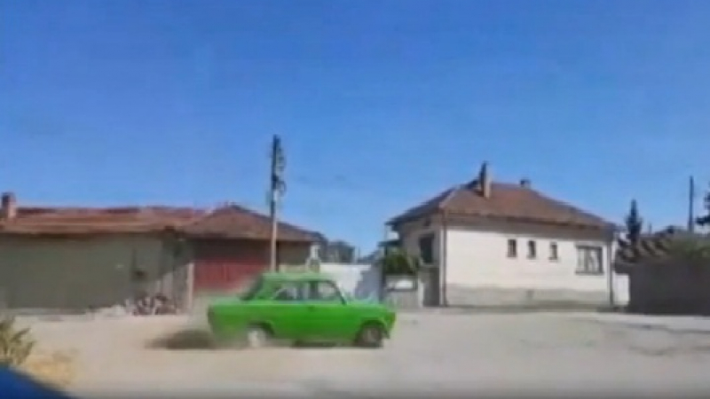 Невръстни шофьори подлудиха село с безумни дрифтове (ВИДЕО)