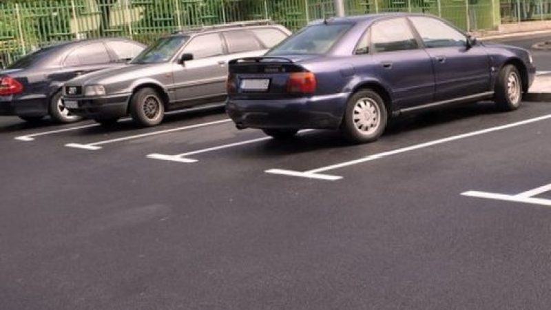 Немски сблъсък на паркинг