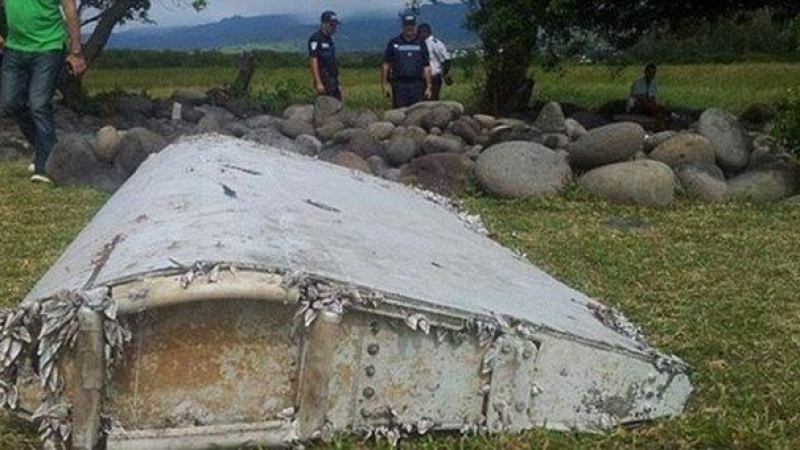Терористи подхвърлили останките на MH370, за да объркат разследването? 