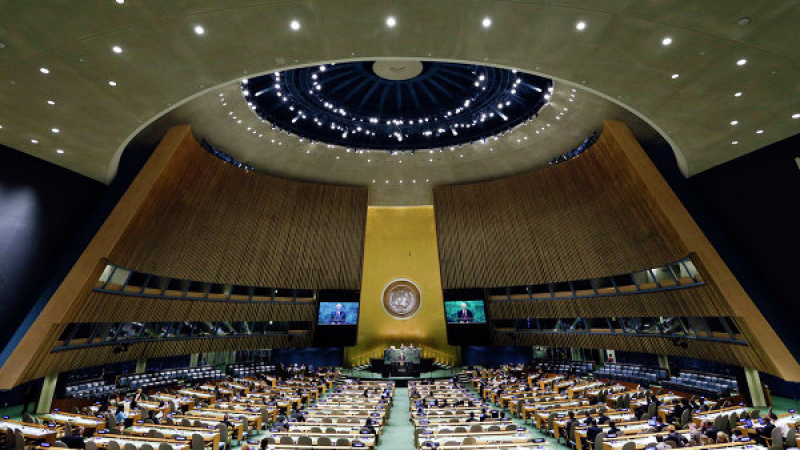 Guardian: В ООН ще има невиждана „битка на титаните” на 28 септември
