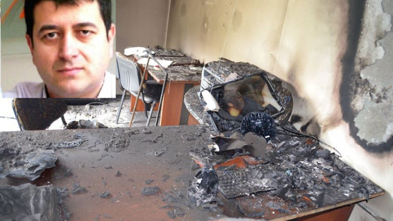 Запалиха офиса на финансов блогър (СНИМКИ)