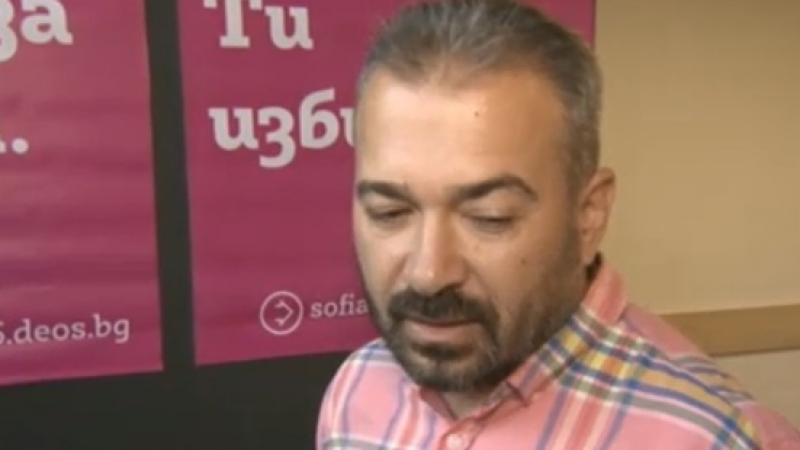 Хомосексуалист кандидат-кмет на София поиска легализиране на гей браковете