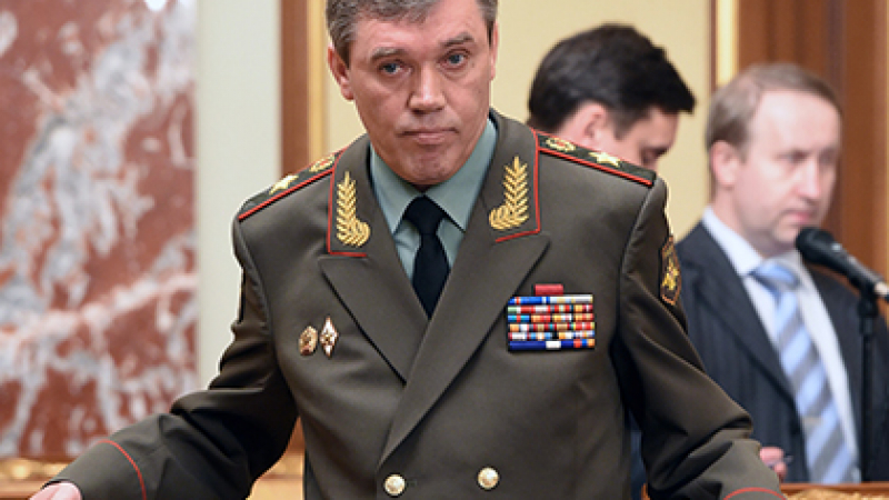 Куриоз! Украйна обяви за издирване шефа на руския Генерален щаб