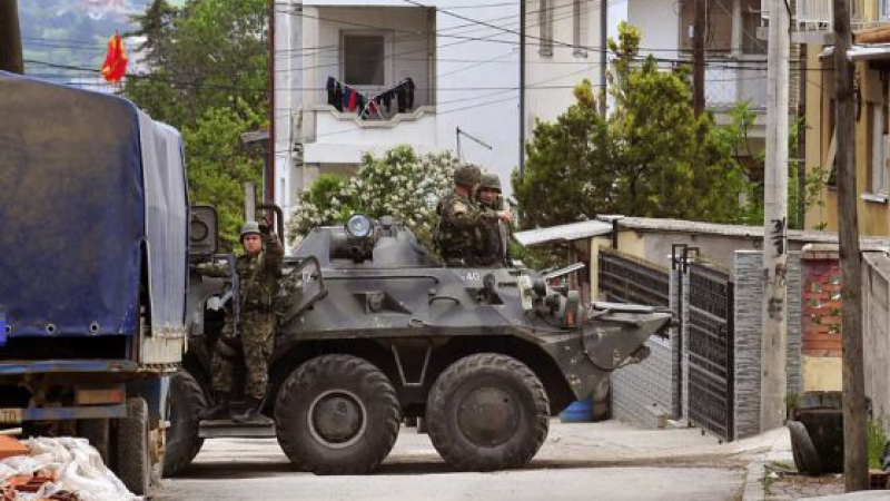 Невиждана антитерористична операция върви в Македония