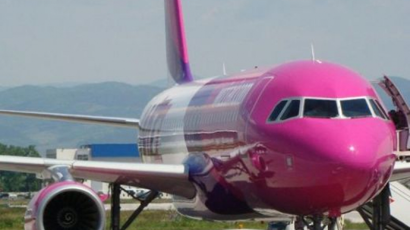Жесток бой и пищящи деца в самолет на Wizz Аir при полет от Кьолн до София!