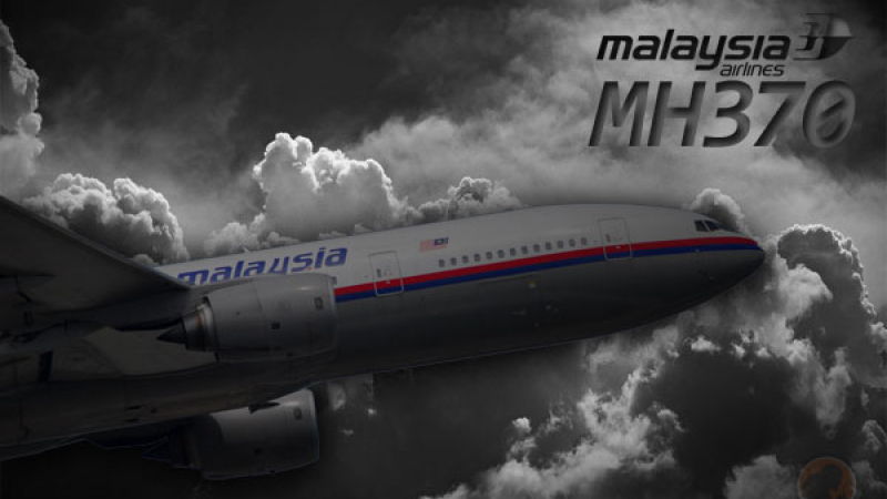 Проверяват дали намерените на Малдивите отломки са от изчезналия MH370