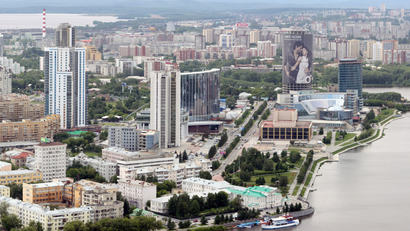 Консулството на България в Екатеринбург възстановява работа