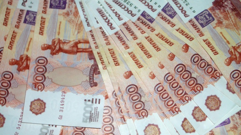 Започва ли ново присъединяване: Рублата става официална валута в ДНР