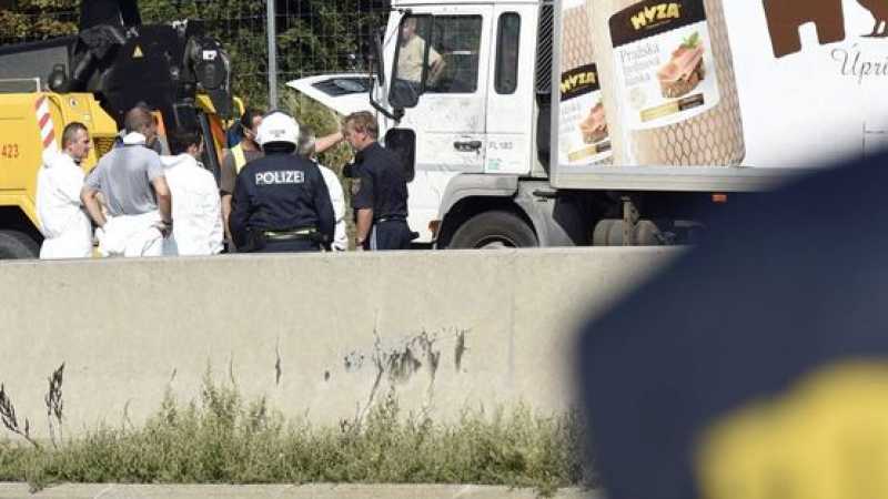Започна делото срещу тримата българи и афганистанецът, карали камион с мъртви бежанци  