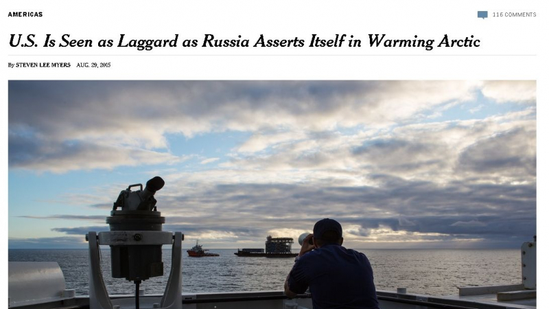 New York Times: САЩ губят надпреварата с Русия за Арктика 