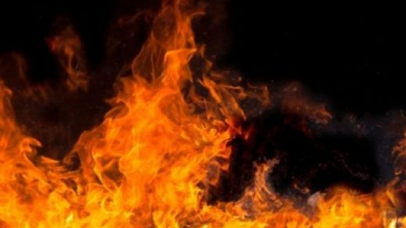 Пожар в Димитровград! Евакуираха десетки 