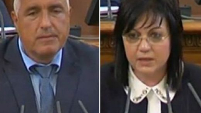 Корнелия Нинова захапа Борисов, че е дошъл изнервен в парламента