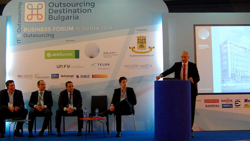 Пловдив привлича инвеститори на аутсорсинг конференция