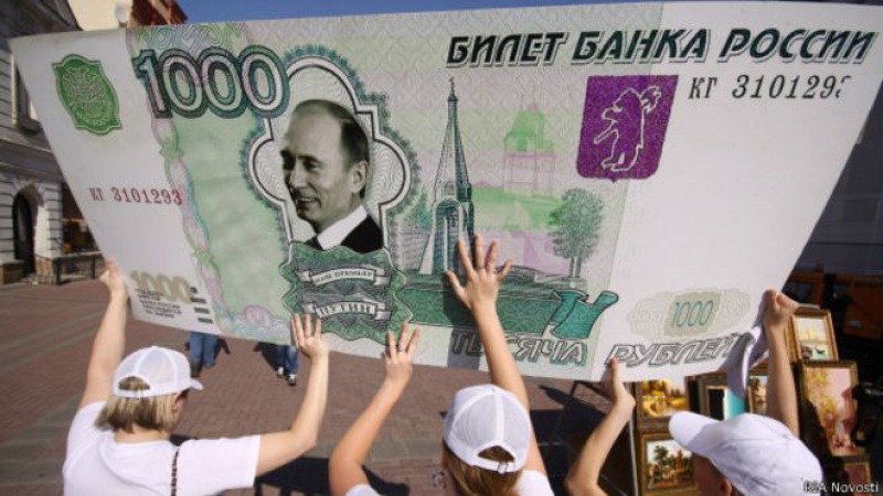 Три икономически ”бисера” на Владимир Путин