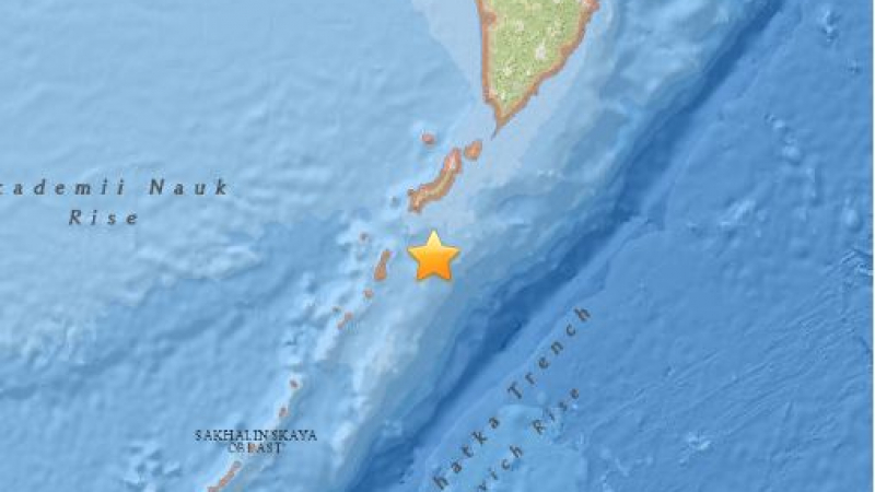 Земетресение от 5,9 разтърси Курилските острови 