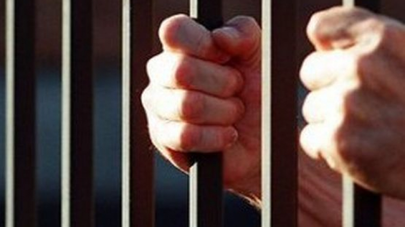 BG Темида не прощава: Три години затвор за кражба на чифт обеци 