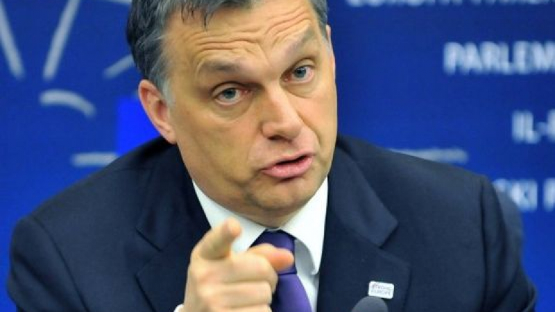 Орбан гръмовно: Ако Унгария не беше спряла нелегалните мигранти, Европа вече щеше да е паднала