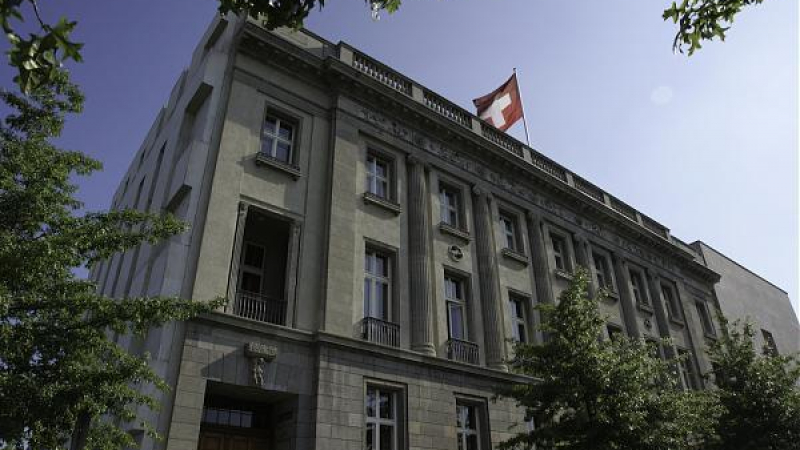 Опълченеца щурмува посолството на Швейцария