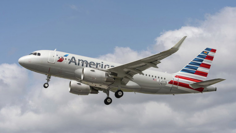 American Airlines изпрати на Хаваите погрешен самолет