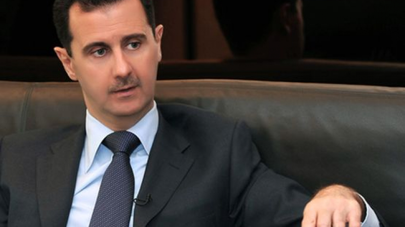 Aсад: Сирия не разполага с химическо оръжие, нито с материали за създаването му