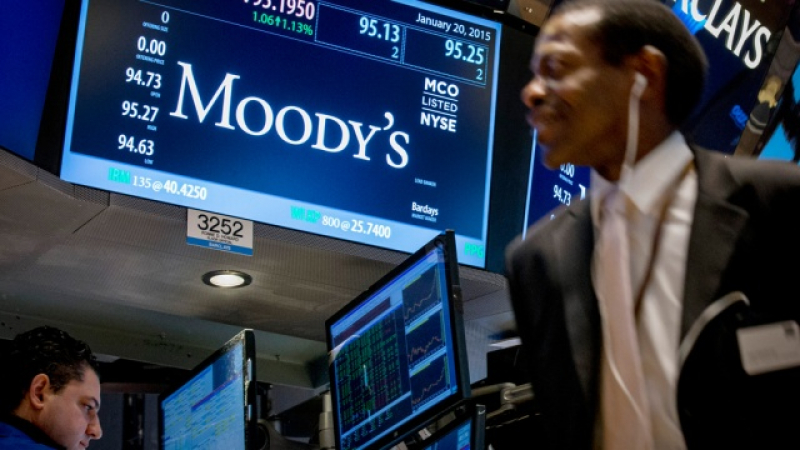 Moody’s понижи кредитния рейтинг на Франция  