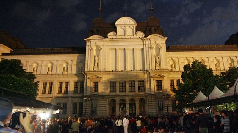 В София пускат безплатни турове по история за Независимостта