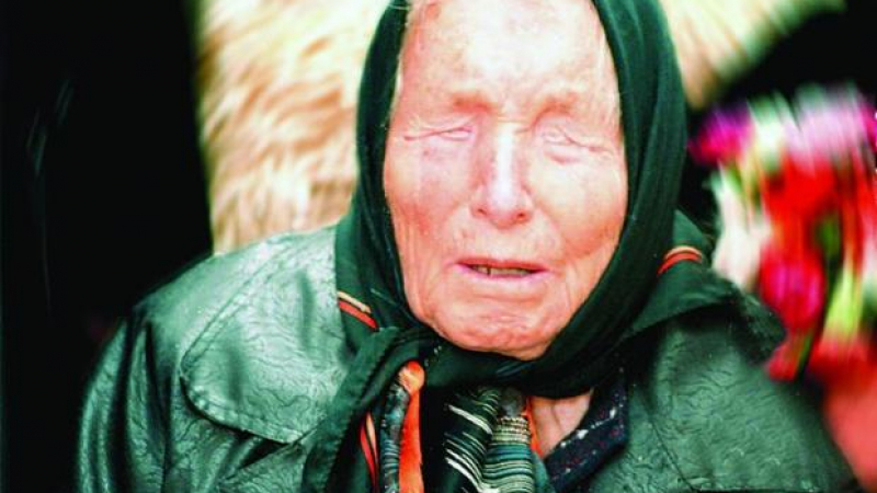 Руската NTV: Ванга предрекла кошмара с бежанците преди 30 години (ВИДЕО)