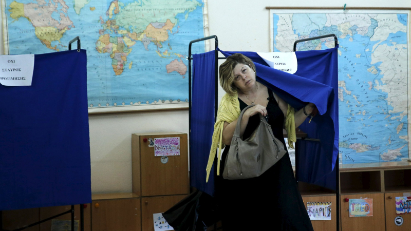 Ройтерс: Възможните сценарии за Гърция след изборите