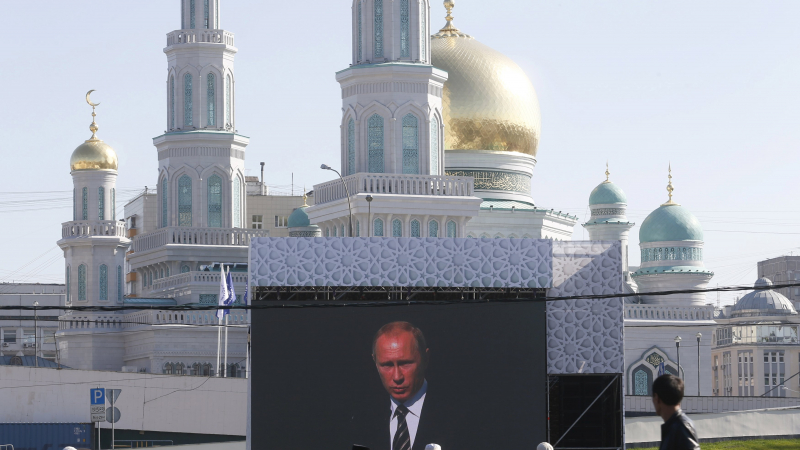 Путин и Ердоган откриха в Москва най-голямата европейска джамия (СНИМКИ/ВИДЕО)