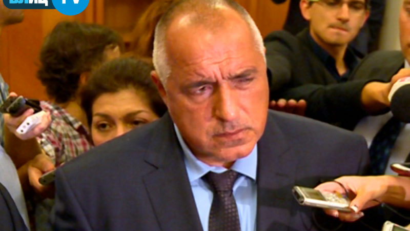 Извънредно в БЛИЦ TV: Борисов коментира промените в конституцията!