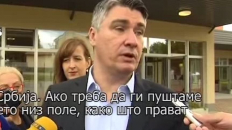 Хърватският премиер обяви, че Сърбия, Гърция и Македония не са държави (ВИДЕО)