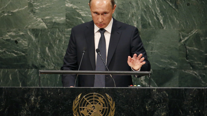Путин започна речта си пред ООН, Украйна го бойкотира! (ВИДЕО)