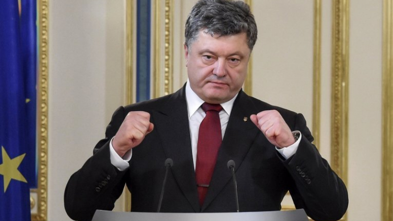 Порошенко: Европейският съюз няма да оцелее без Украйна       