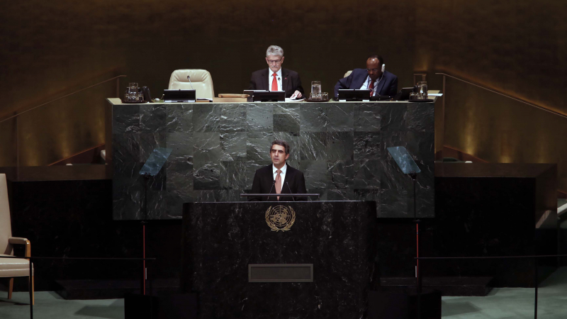 Какво каза Плевнелиев пред Общото събрание на ООН 