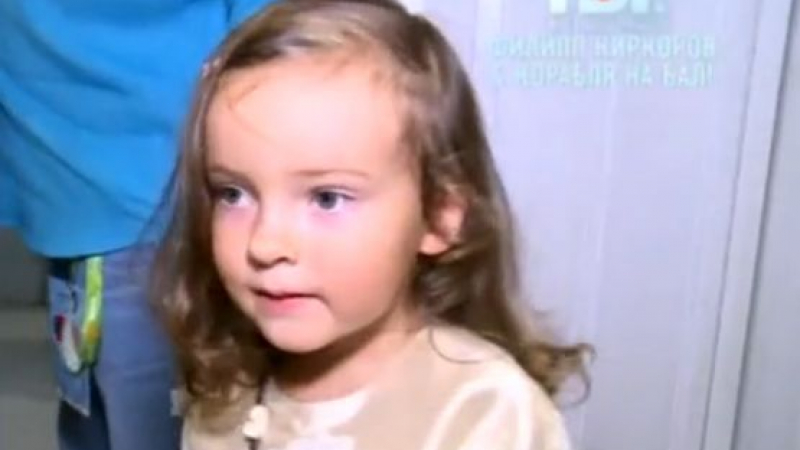 Киркоров показа стеснителната си дъщеричка (ВИДЕО)  