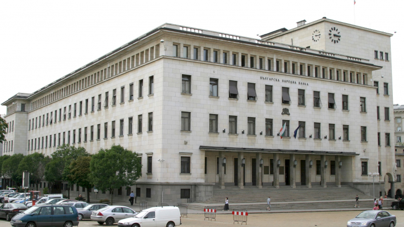 БНБ с нови правила за банковия надзор след одита и оставката на Кордовска