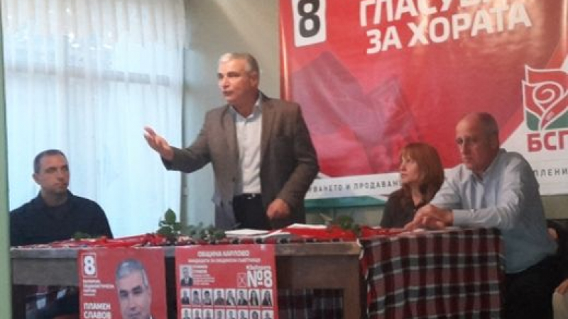 Червеният кандидат-кмет на Карлово Пламен Славов се обяви за намаляване на таксите в детските градини и яслите