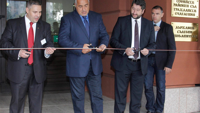 Борисов сряза лентичката на новия районен съд в София (СНИМКИ)