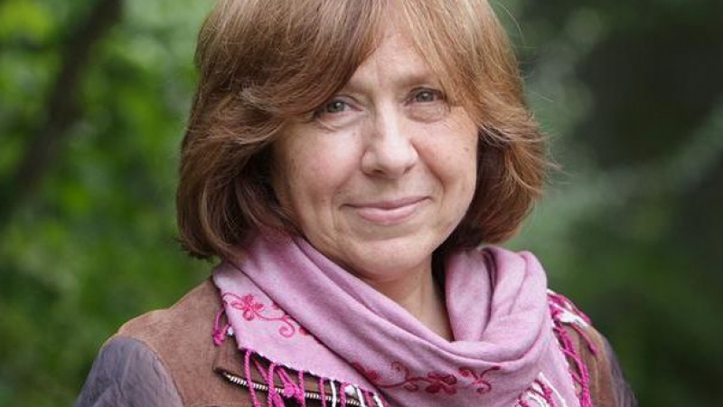 Светлана Алексиевич е носителката на Нобеловата награда за литература  