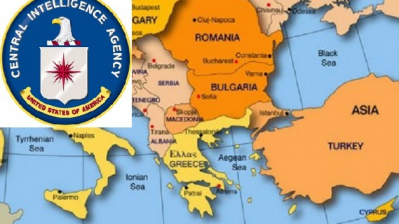 Доклад на ЦРУ: България, Гърция, Македония и Сърбия ще се обединят срещу Албания
