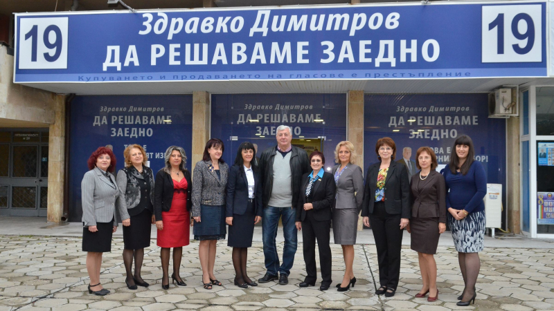 Здравко Димитров: Искам дами с качества да участват в управлението на пловдивчани