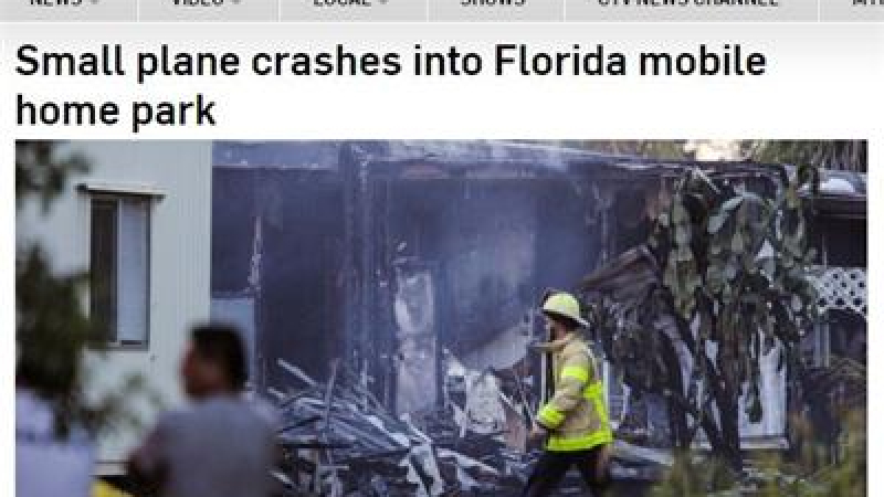 Самолет се разби в паркинг за каравани във Флорида (ВИДЕО)