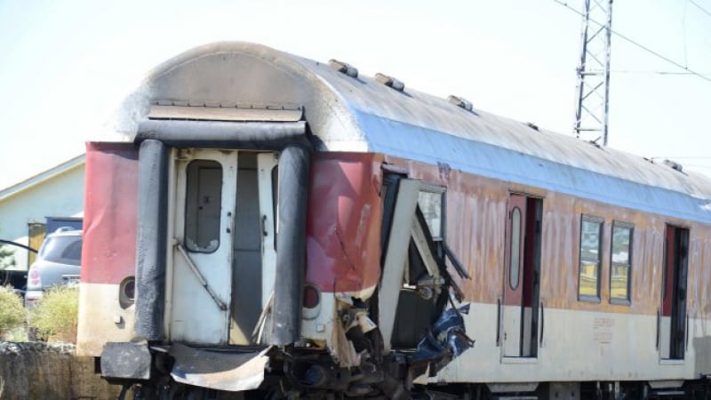 Тръгва делото за влаковата катастрофа край Калояновец