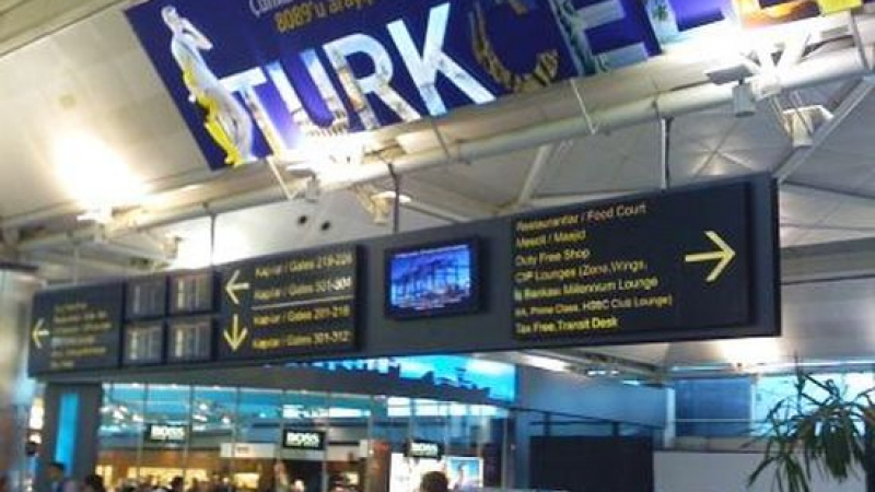 Драма в Истанбул: Британка се обеси в тоалетна на летището, изпуснала си полета