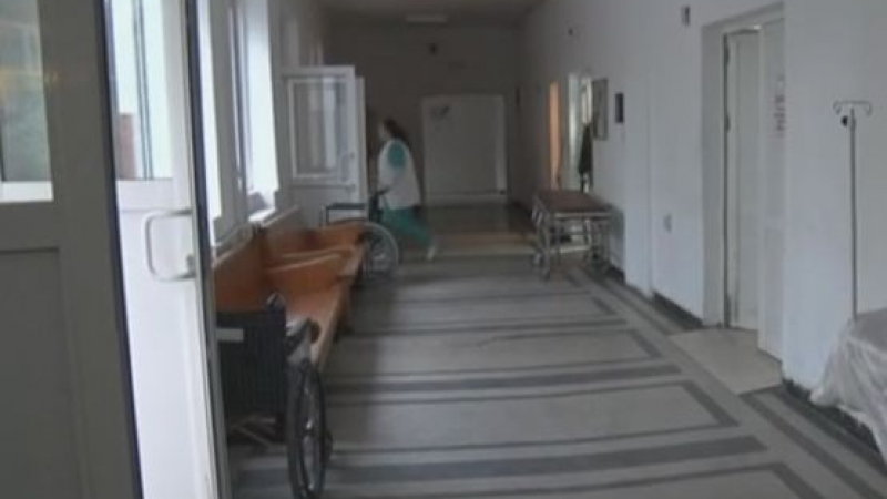 Пациент счупи носа на лекар в Хасково (ВИДЕО)