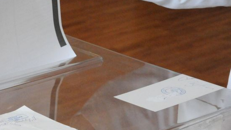 Предварителни данни: Кандидатът на ГЕРБ печели в Перник 