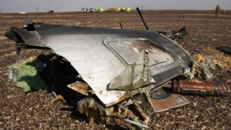 Arab News: Копират се данните от повредената черна кутия на самолет A321
